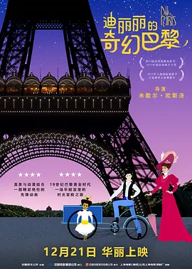 999国产高清在线精品